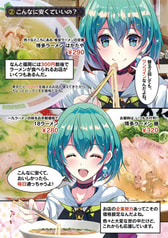 サンプル画像 No.4