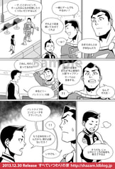 サンプル画像 No.4