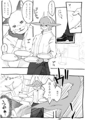 サンプル画像 No.2