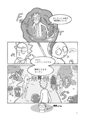 サンプル画像 No.4