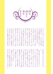 サンプル画像 No.3