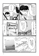 サンプル画像 No.2