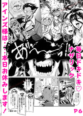 サンプル画像 No.3