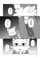 サンプル画像 No.1