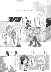 サンプル画像 No.5