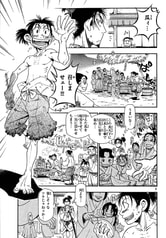 サンプル画像 No.2
