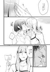 サンプル画像 No.5
