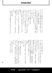 サンプル画像 No.4