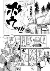 サンプル画像 No.2