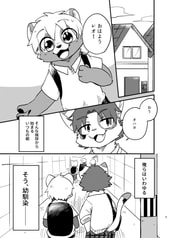 サンプル画像 No.1