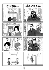 サンプル画像 No.3