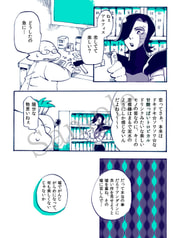 サンプル画像 No.1