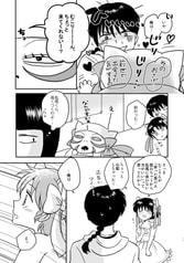 サンプル画像 No.3