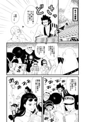 サンプル画像 No.1