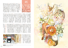 サンプル画像 No.1