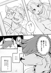 サンプル画像 No.2