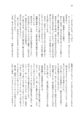 サンプル画像 No.5