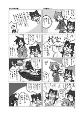 サンプル画像 No.2