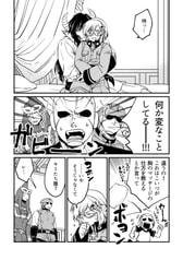 サンプル画像 No.3