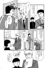 サンプル画像 No.3