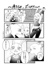 サンプル画像 No.4
