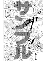 サンプル画像 No.3