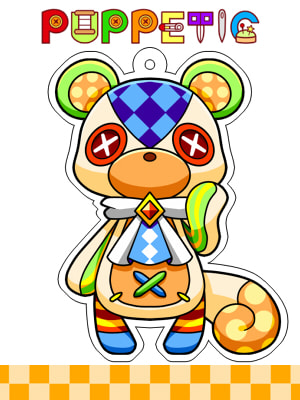 【パペティックフレンズ】ユーモラス（アクリルキーホルダー）