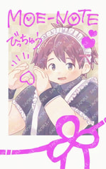 Sample No.3