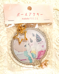 サンプル画像 No.2