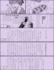 サンプル画像 No.4