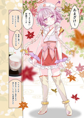 サンプル画像 No.3