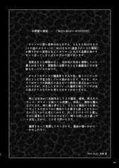 サンプル画像 No.5