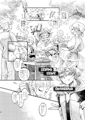 サンプル画像 No.4