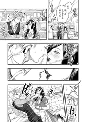 サンプル画像 No.4