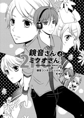 サンプル画像 No.4