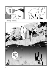 サンプル画像 No.1