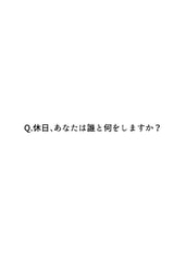 サンプル画像 No.1