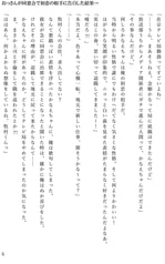 サンプル画像 No.4