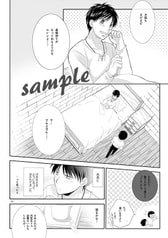 サンプル画像 No.2