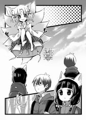 サンプル画像 No.5