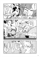 Sample No.2