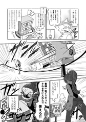 サンプル画像 No.2