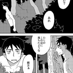 サンプル画像 No.2