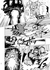 サンプル画像 No.6