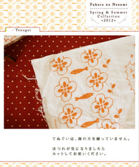 サンプル画像 No.4