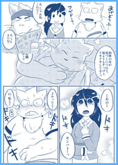 サンプル画像 No.6