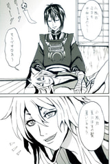 サンプル画像 No.2