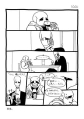 サンプル画像 No.3