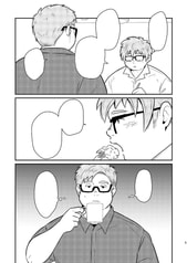 サンプル画像 No.3