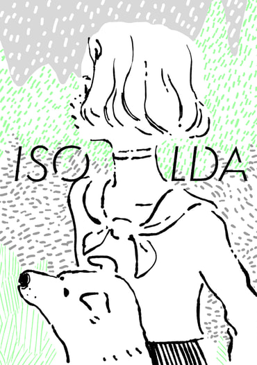 ISOLDA（前編）